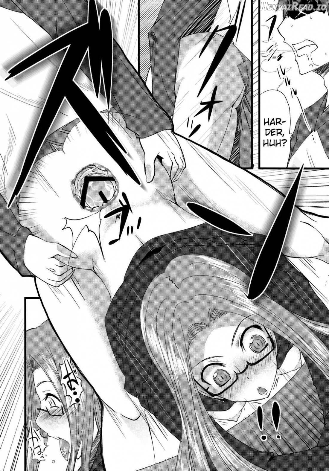 Chihadame. Hentai Chapter 1 - page 27
