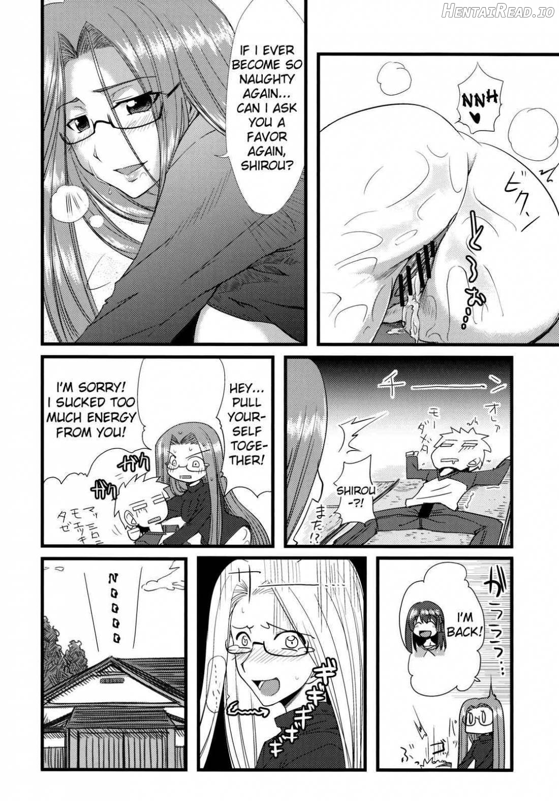 Chihadame. Hentai Chapter 1 - page 31