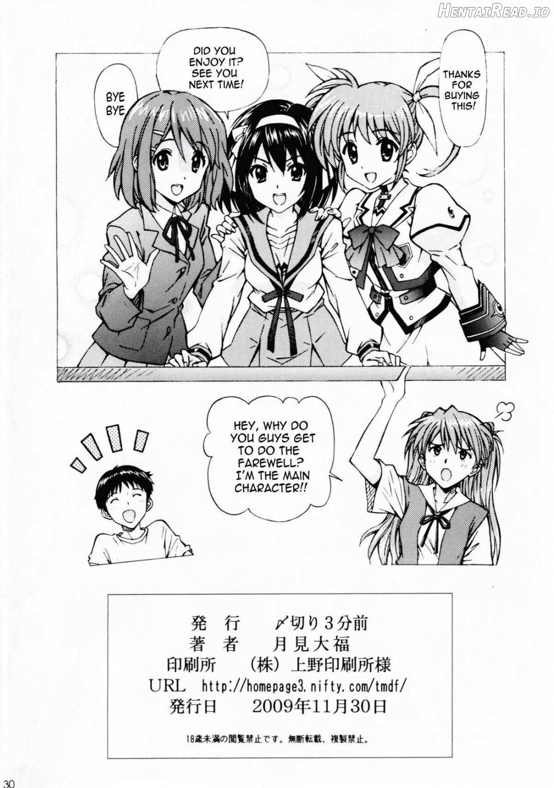 Ecchi na Cosplay Asuka o Meshiagare Chapter 1 - page 28