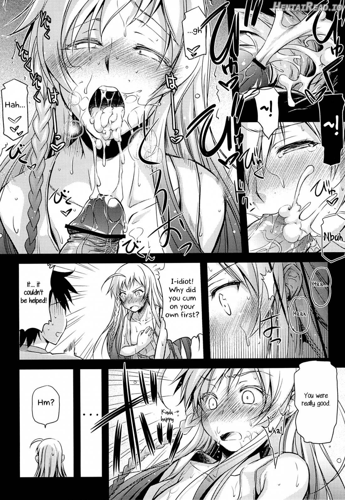 Holy∞ Hentai Chapter 1 - page 12