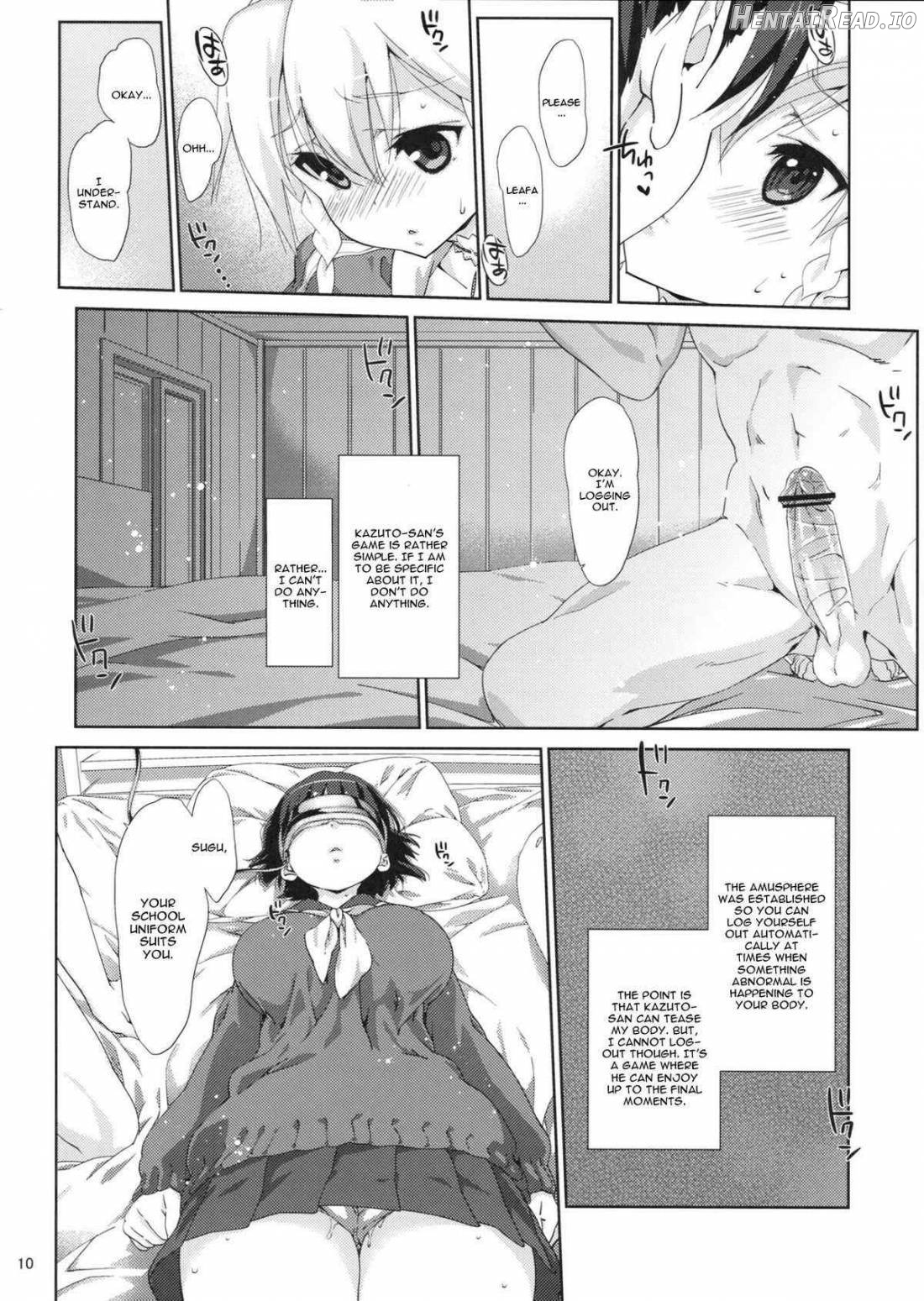 Suguha Route. Chapter 1 - page 7