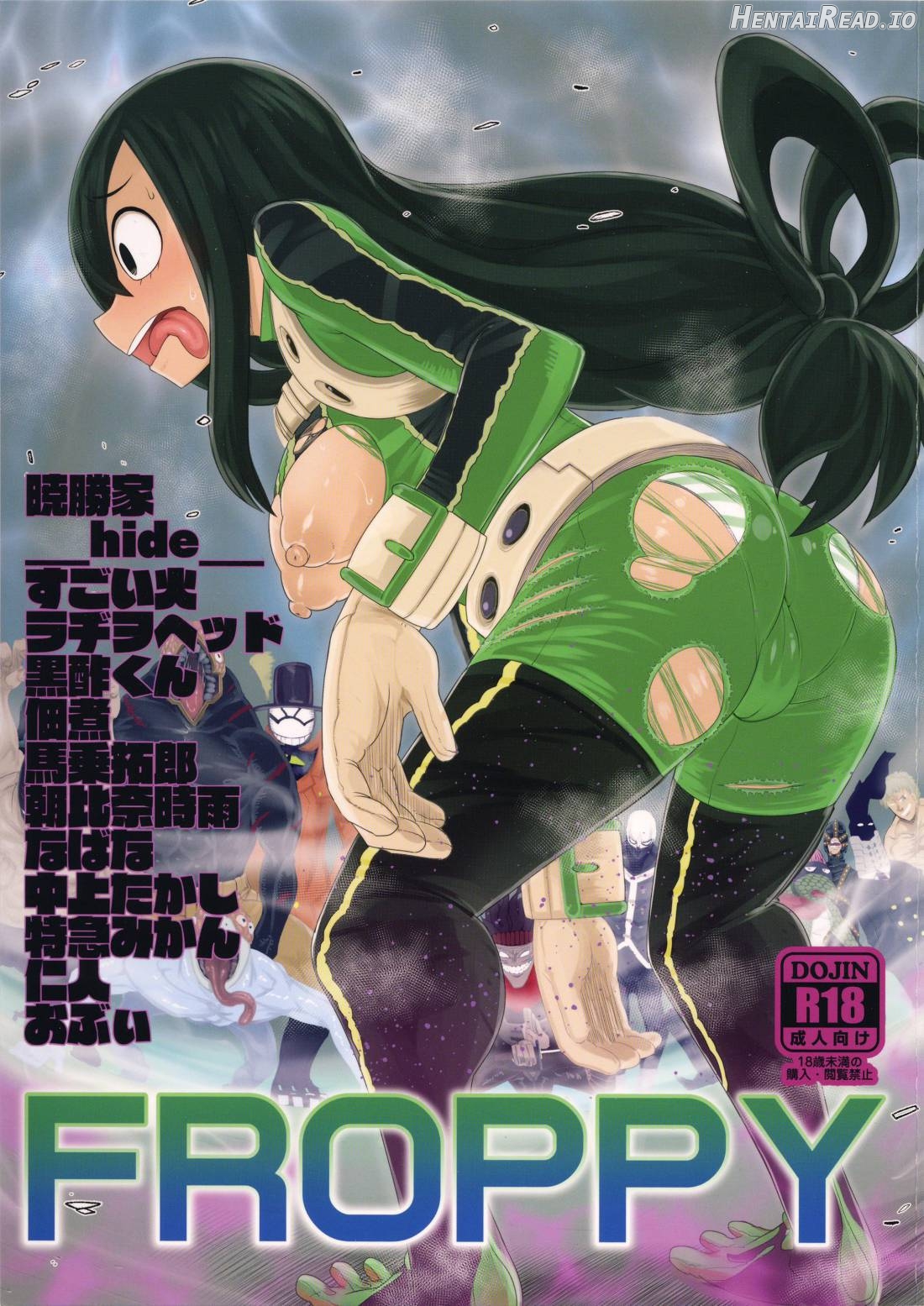 FROPPY Hentai Chapter 1 - page 1