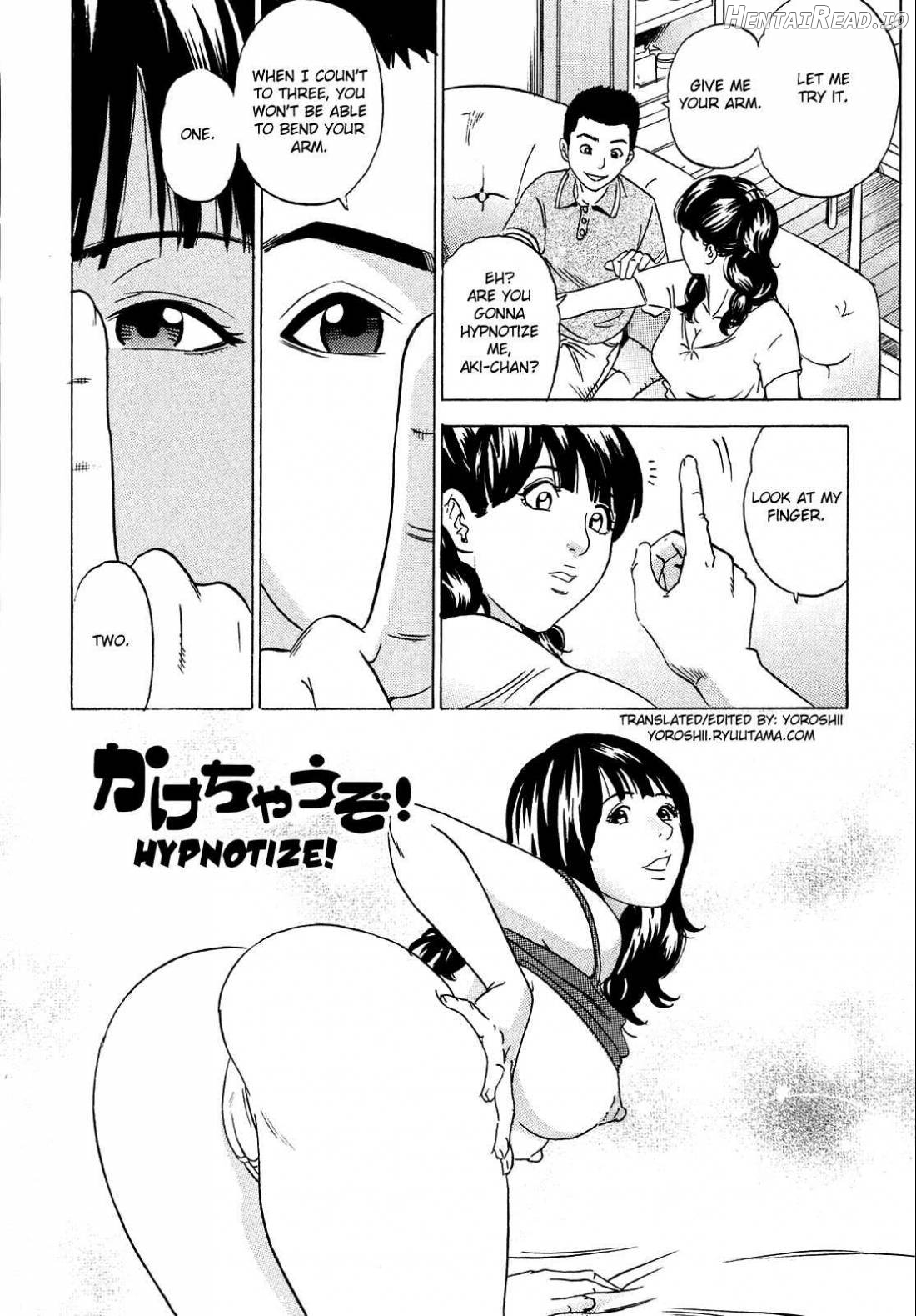 Mama ga Iku! Boku wa Dopyu! Chapter 1 - page 19