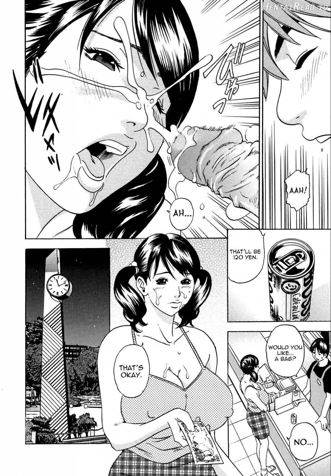 Mama ga Iku! Boku wa Dopyu! Chapter 1 - page 89