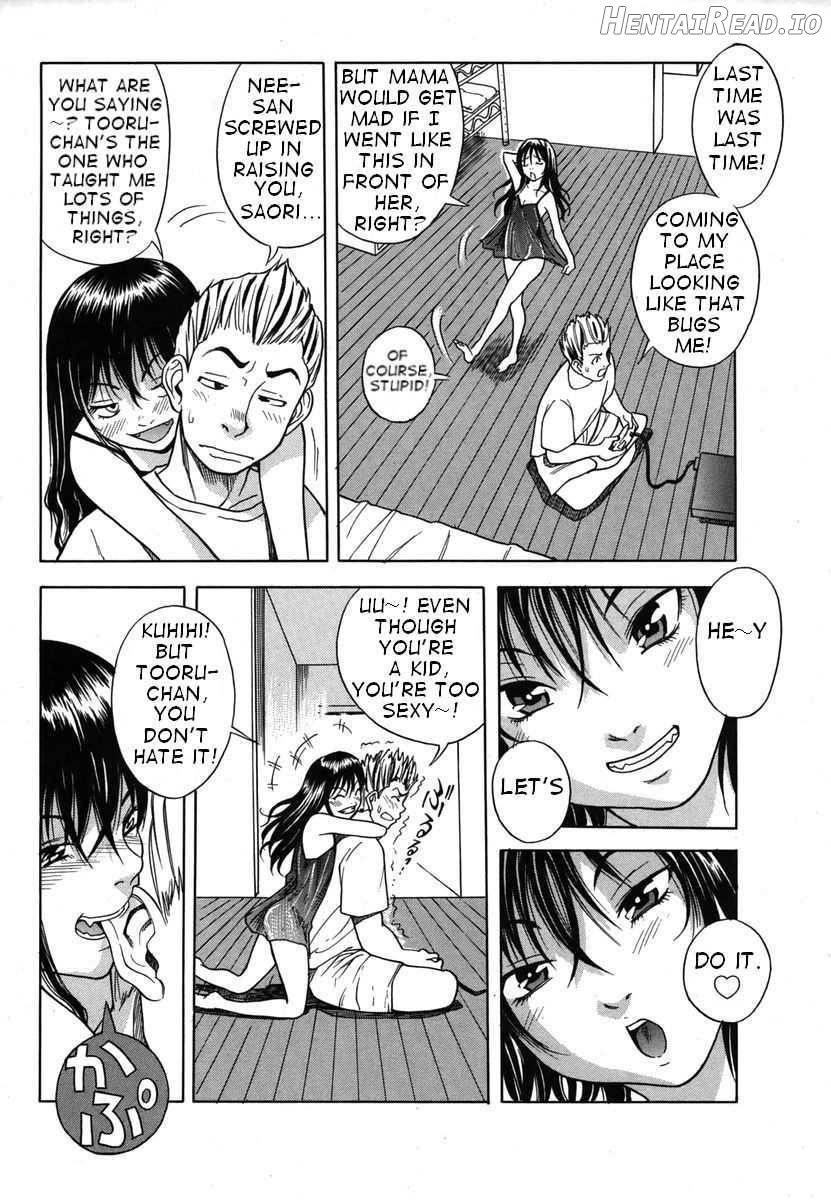 Candy Girl Chapter 1 - page 102