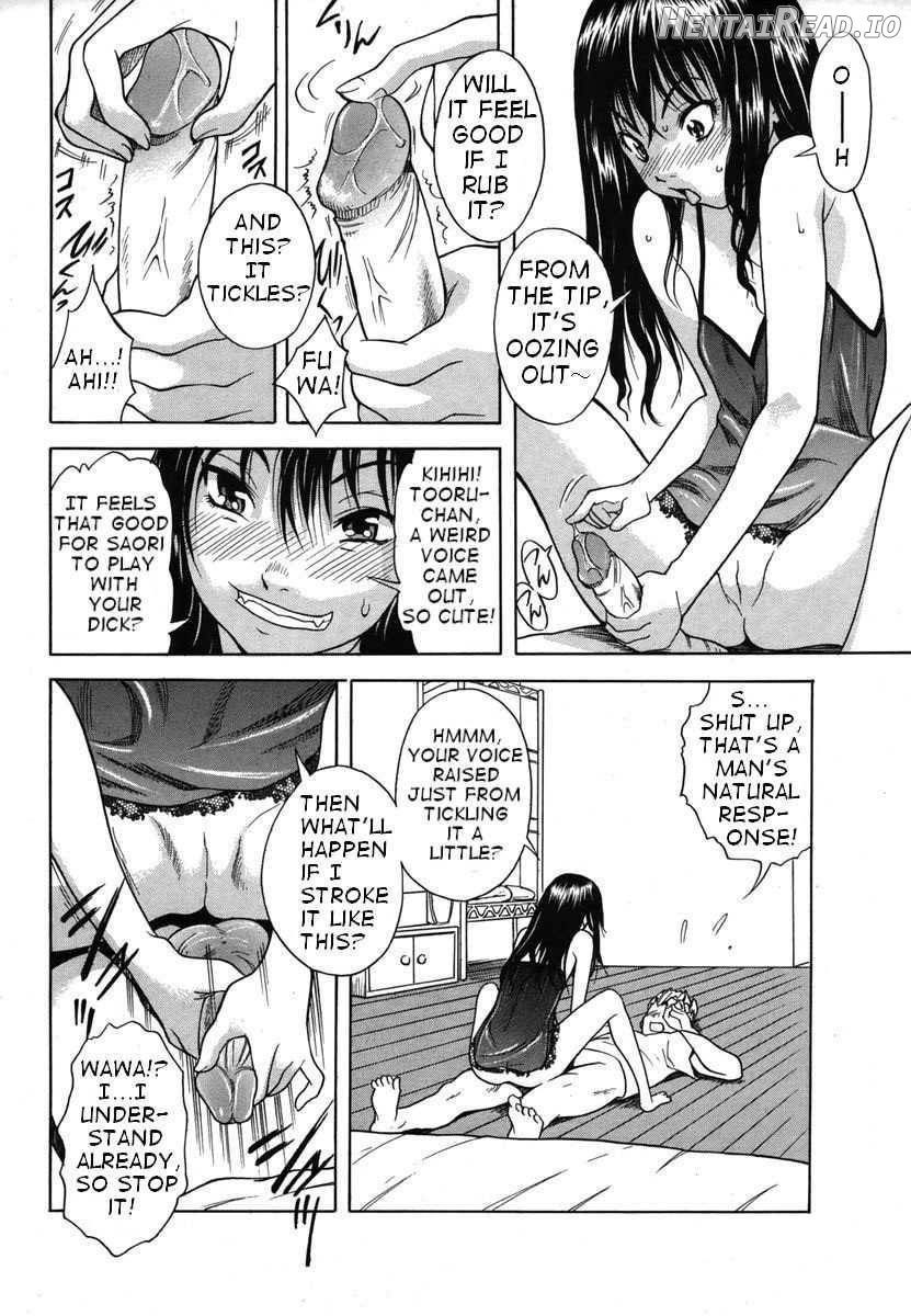 Candy Girl Chapter 1 - page 108