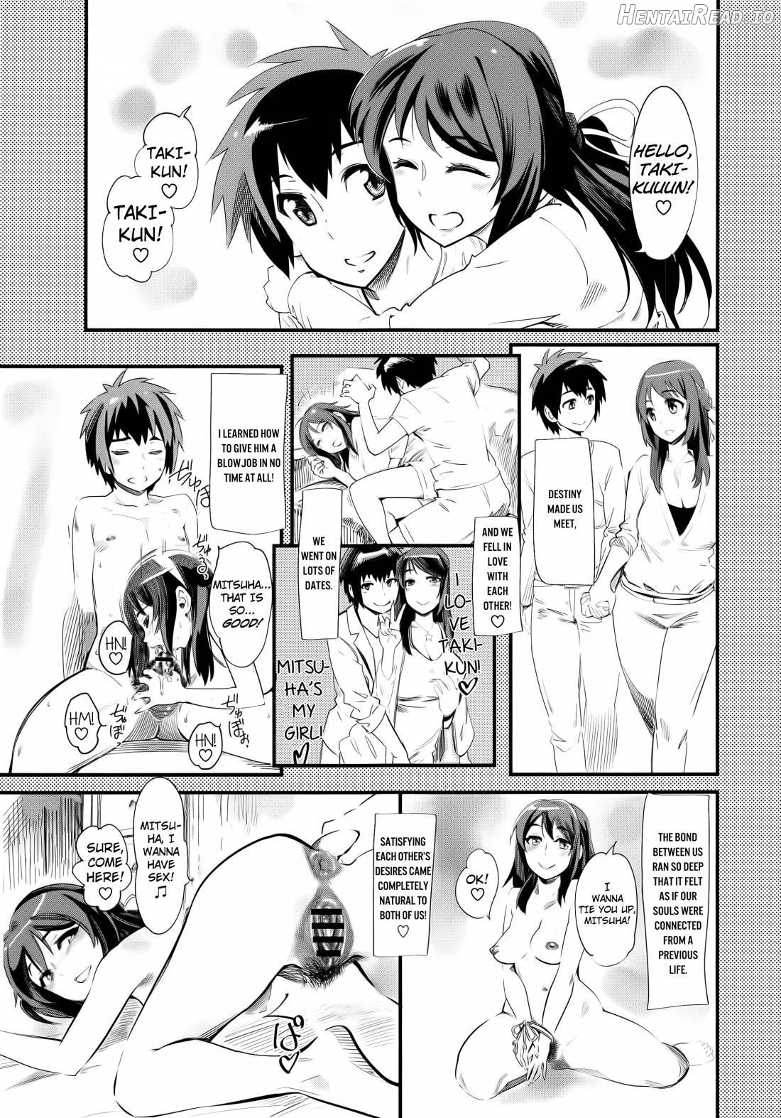 Mitsuha-chan Change Chapter 1 - page 2