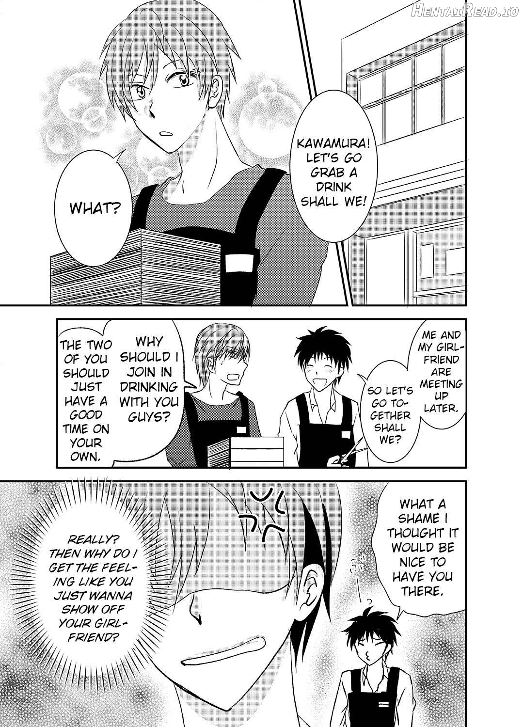 Howaccho Panic Chapter 1 - page 4