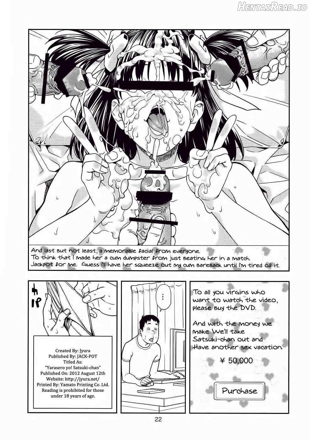 Yarasero yo! Satsuki-chan Chapter 1 - page 21