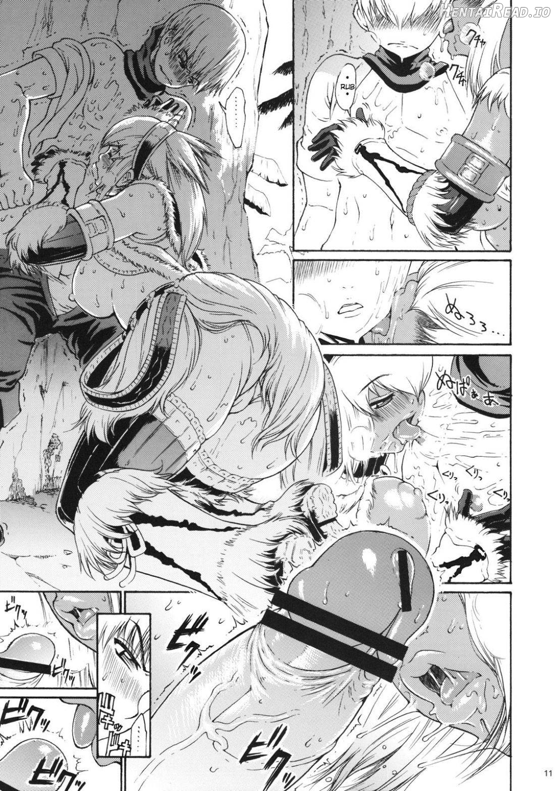 Sunset Glow Vol.2 Chapter 2 - page 7