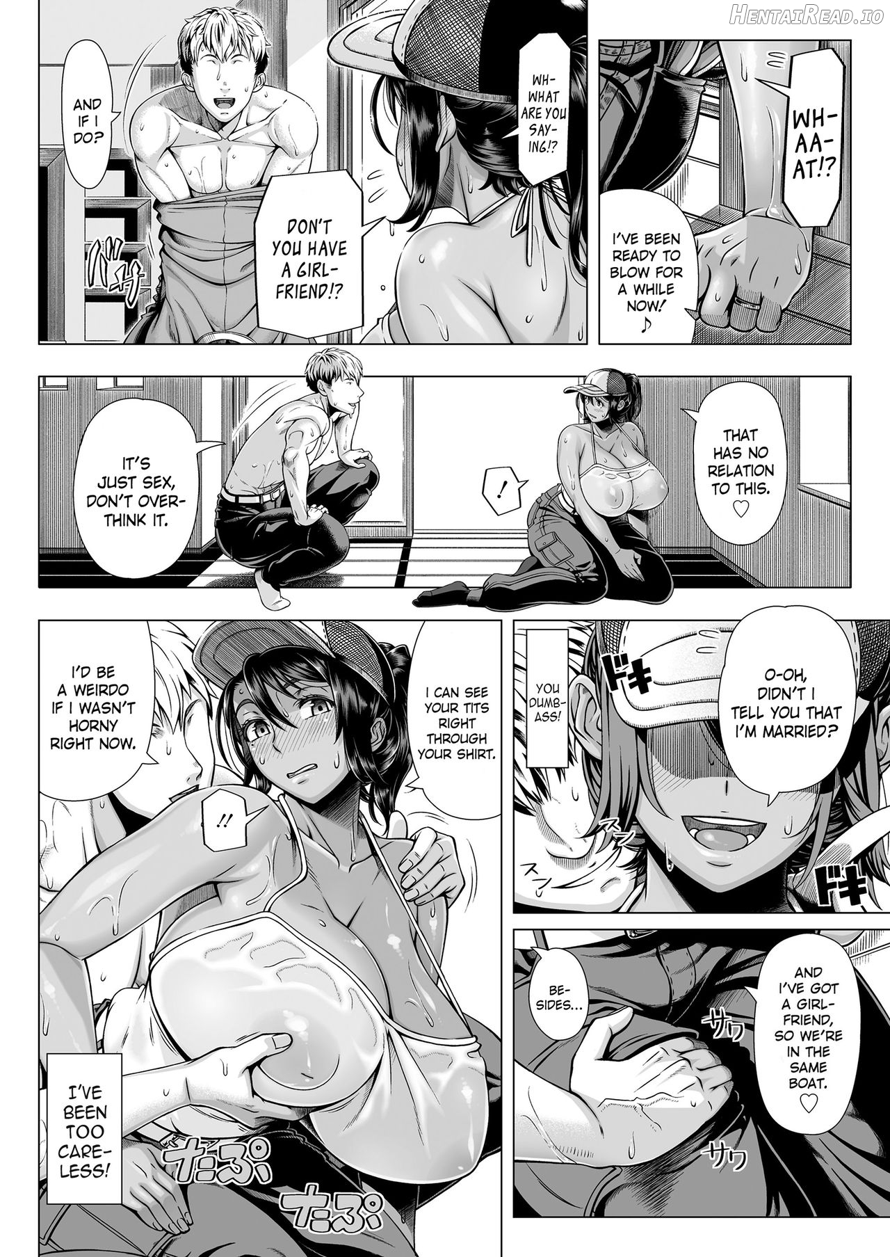 Delivery Sex - Decensored Chapter 2 - page 7