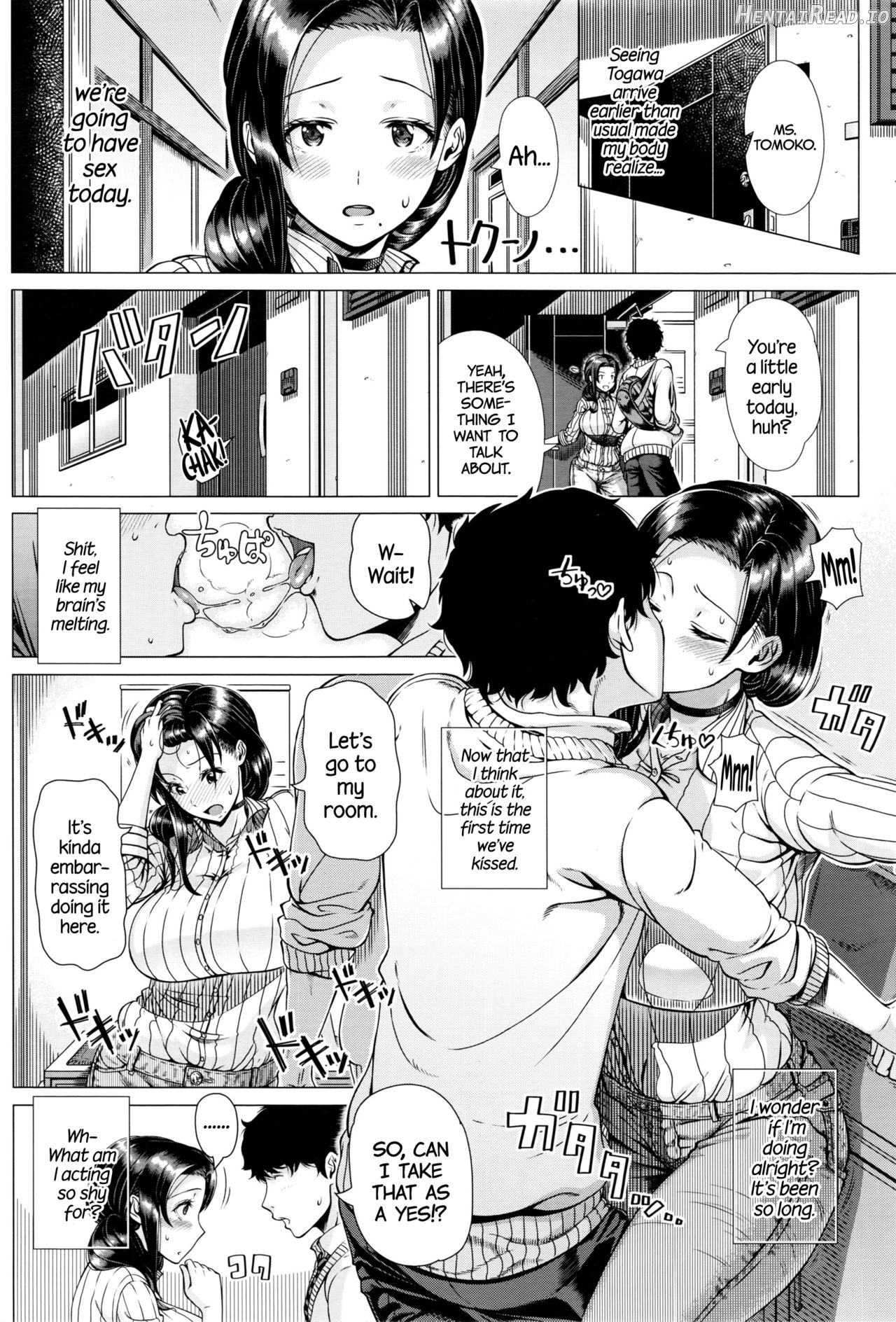 Delivery Sex - Decensored Chapter 6 - page 12