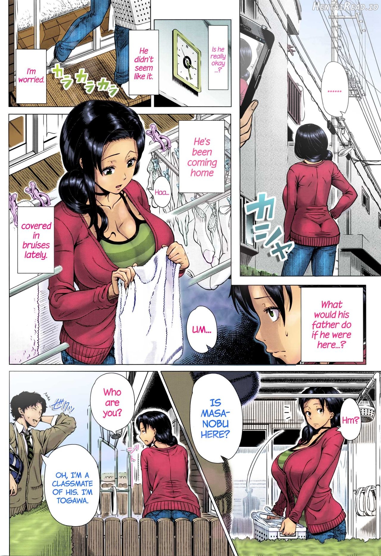 Delivery Sex - Decensored Chapter 7 - page 2