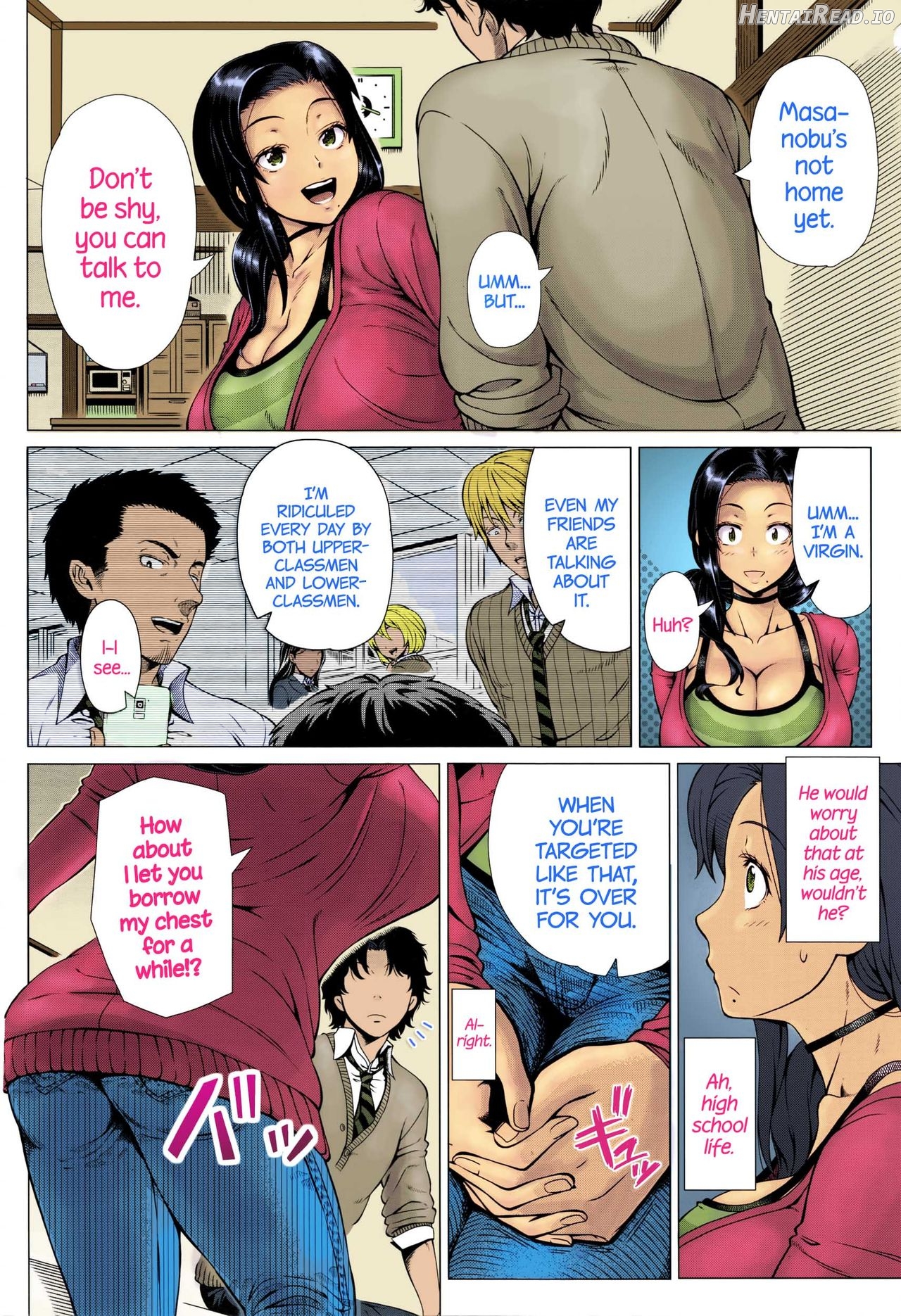 Delivery Sex - Decensored Chapter 7 - page 4