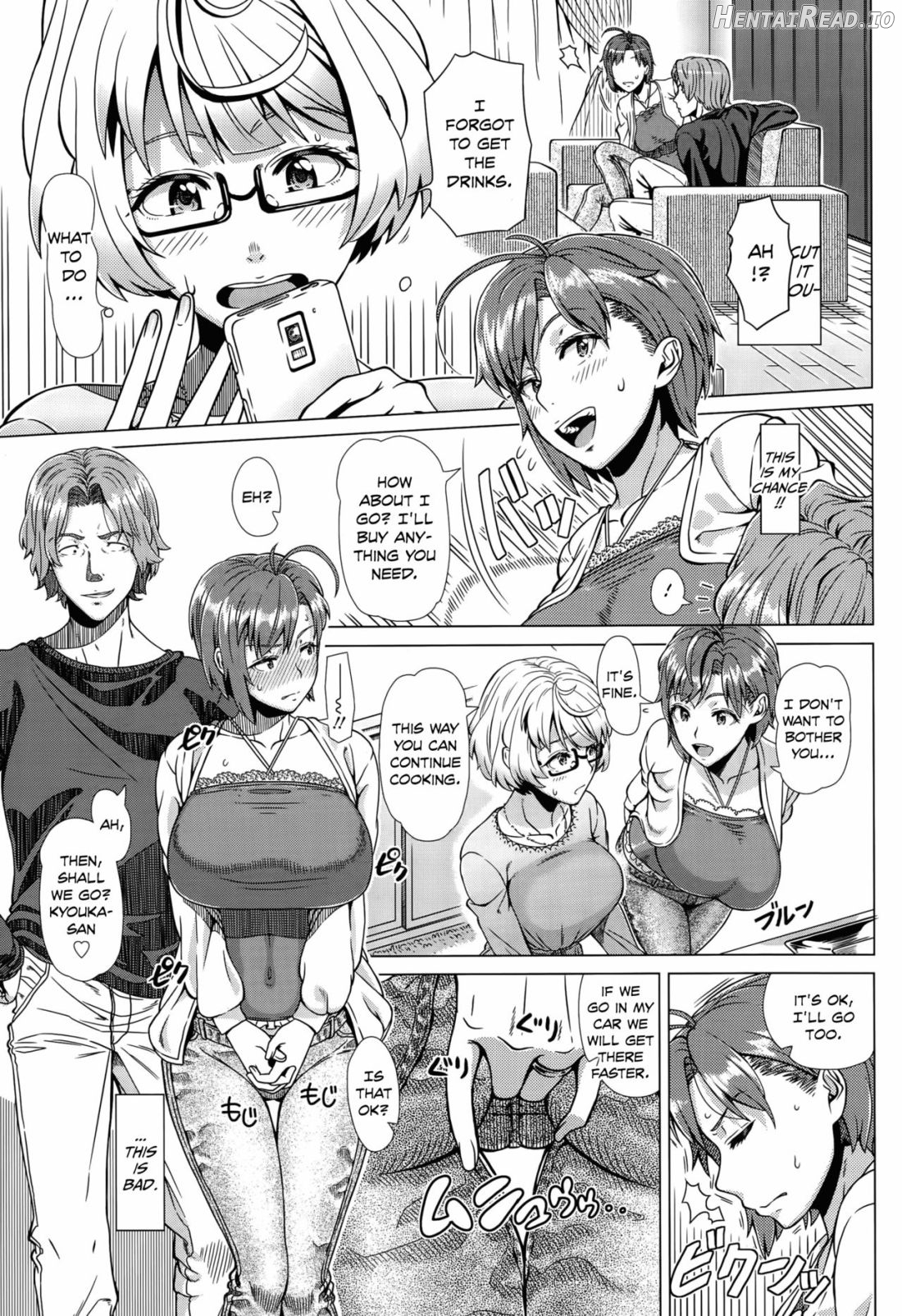 Delivery Sex - Decensored Chapter 10 - page 7
