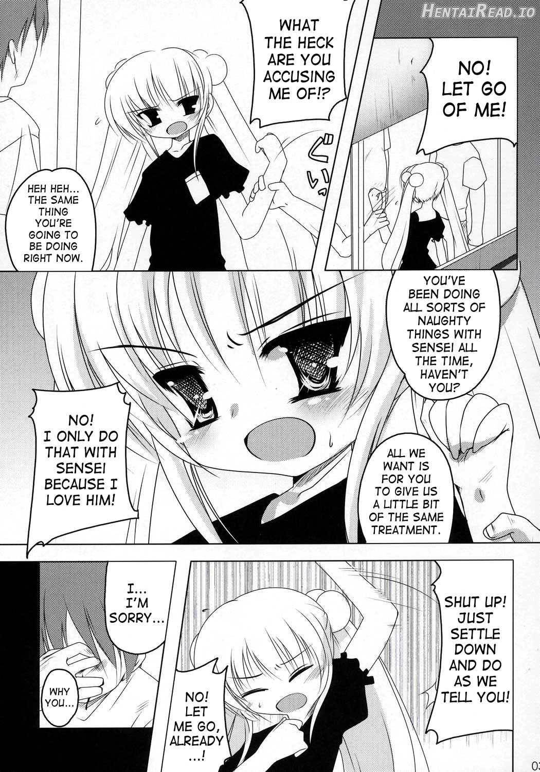 Kuuhaku no Jikan Chapter 1 - page 2