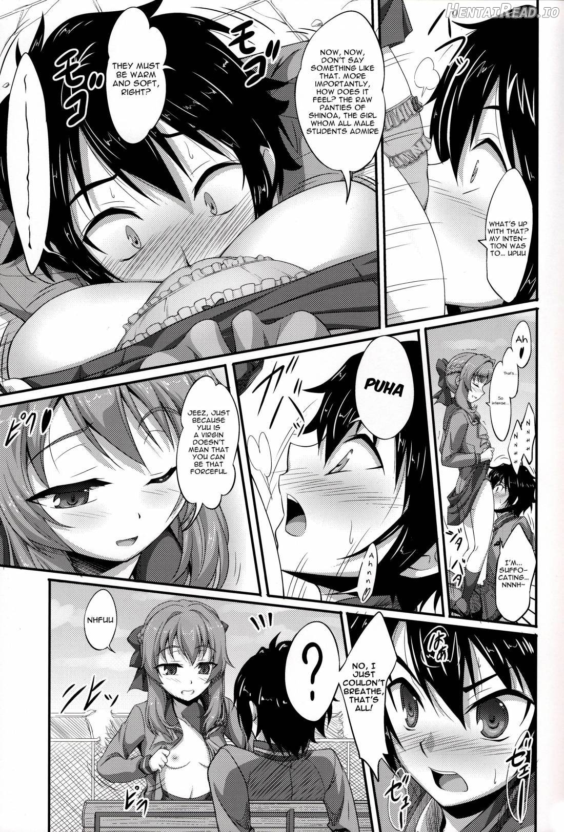 Viva!! Fujun Isei Kouyuu! Chapter 1 - page 4