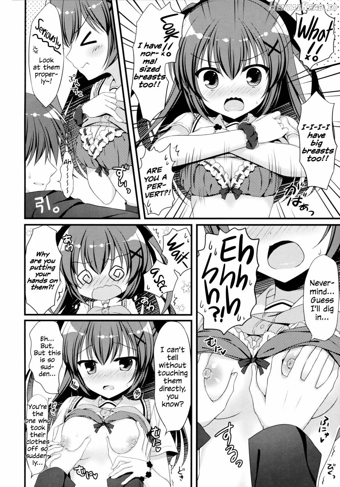 Onii-chan! H nano wa Ikemasen?! Chapter 1 - page 4