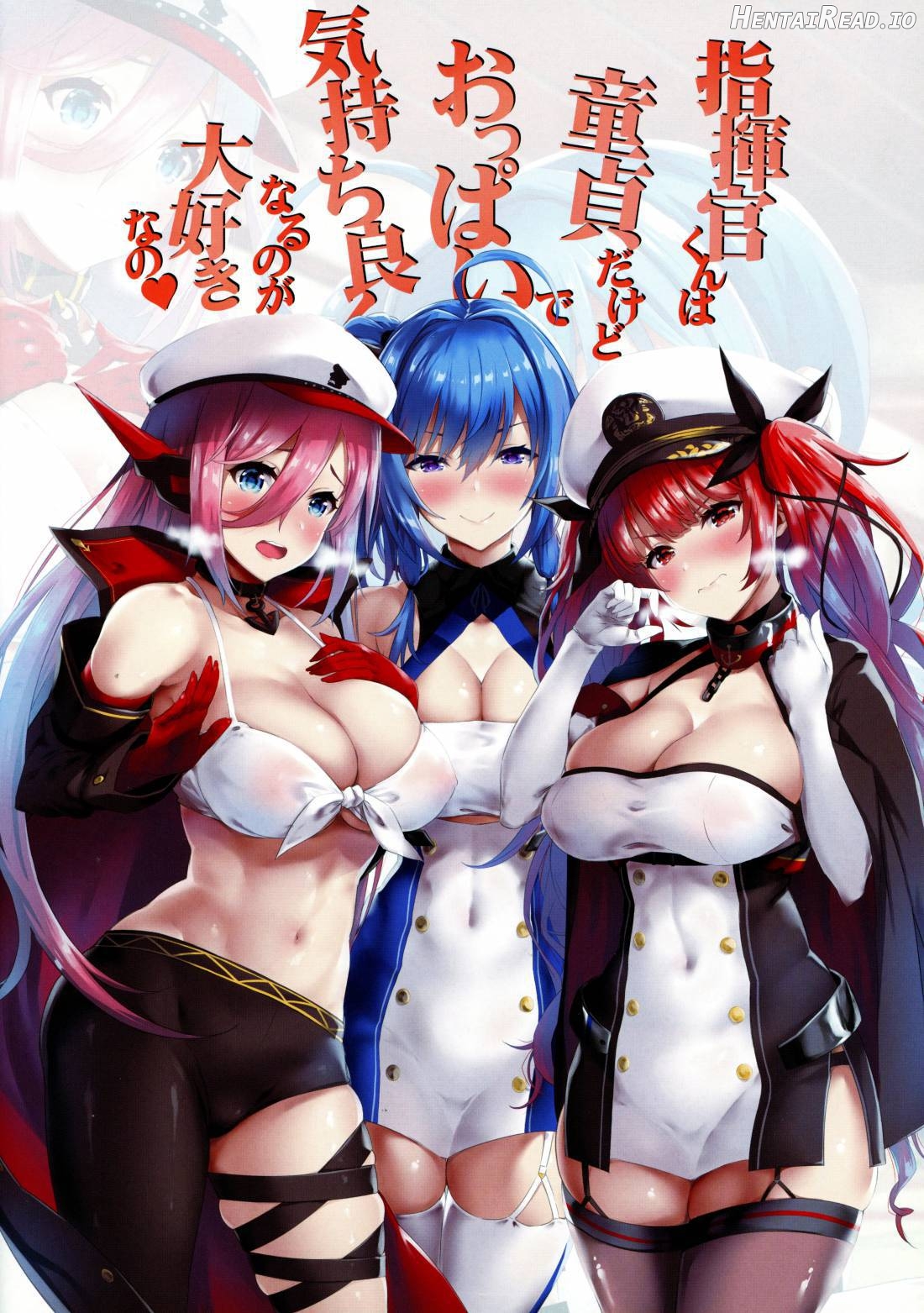 Shikikan-kun wa Doutei dakedo Oppai de Kimochiyoku Naru no ga Daisuki nano Chapter 1 - page 16