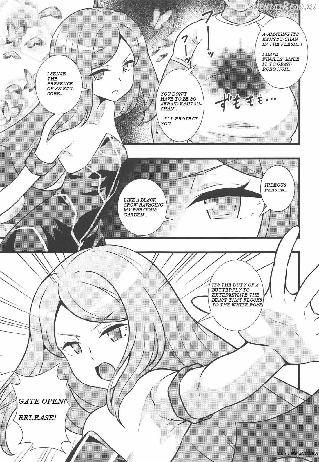 Shouten! Harame Ore no Ragna-Rock!! Chapter 1 - page 2