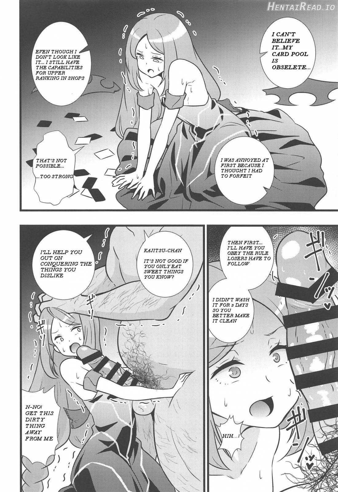 Shouten! Harame Ore no Ragna-Rock!! Chapter 1 - page 3