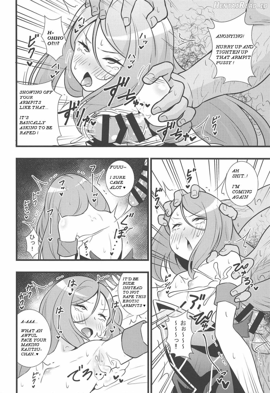 Shouten! Harame Ore no Ragna-Rock!! Chapter 1 - page 7