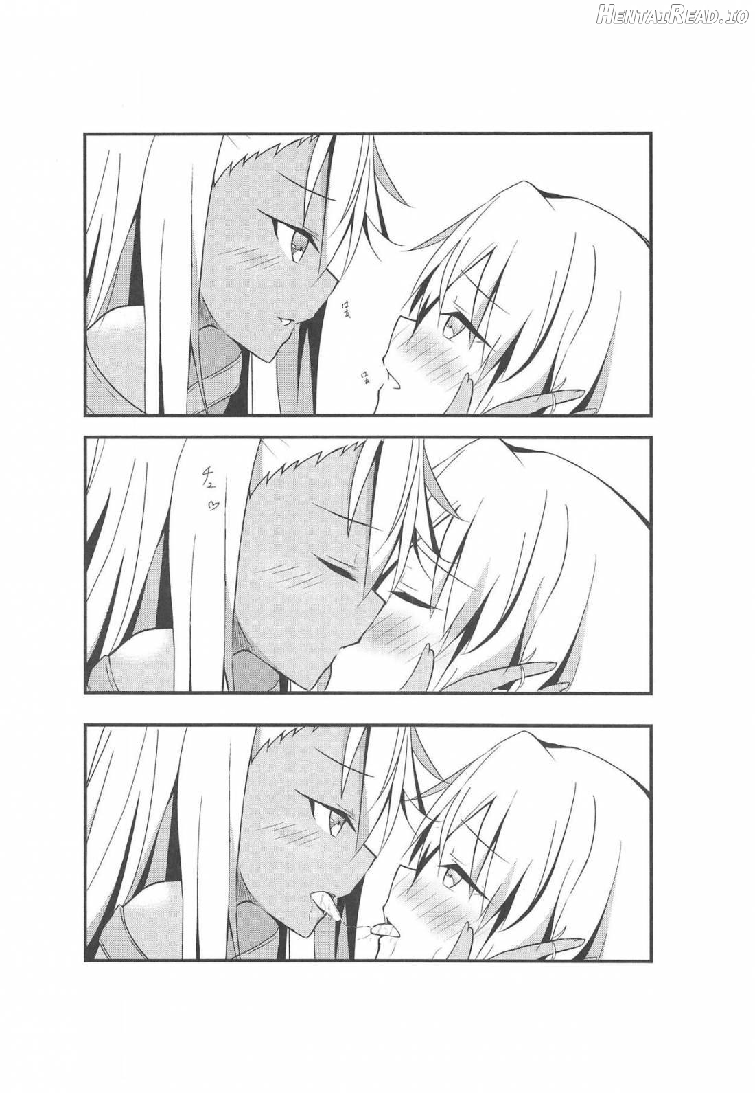 Kiss Shite Power Up Daisakusen Chapter 1 - page 6