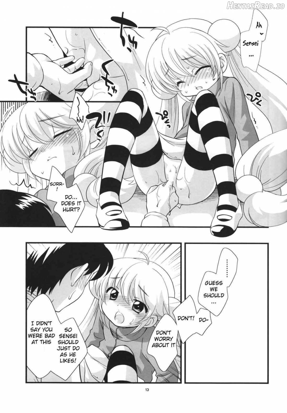 Rin-chan no Futsuu na Tokoro Chapter 1 - page 11