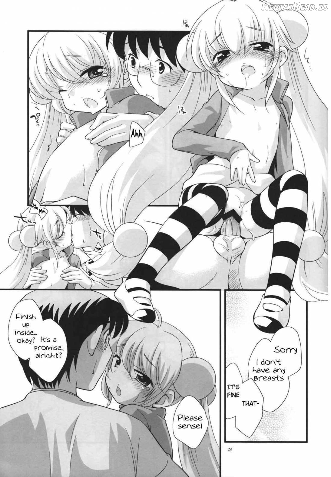 Rin-chan no Futsuu na Tokoro Chapter 1 - page 19