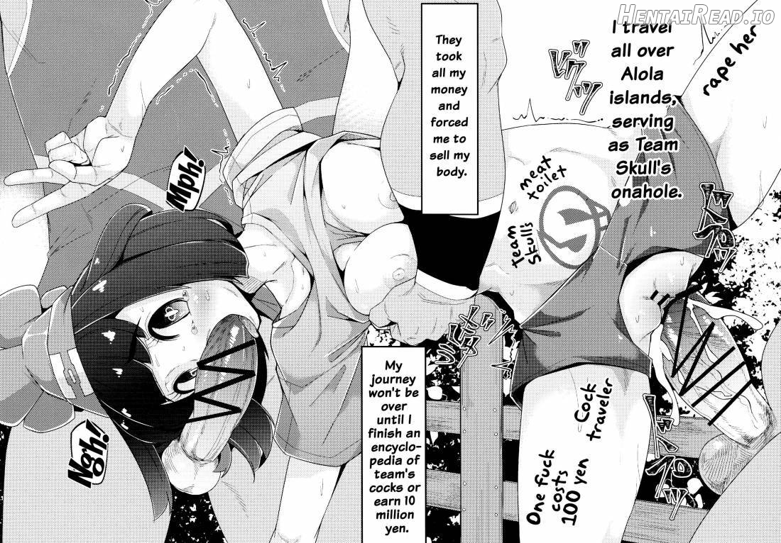 AloTra! Hentai Chapter 1 - page 19