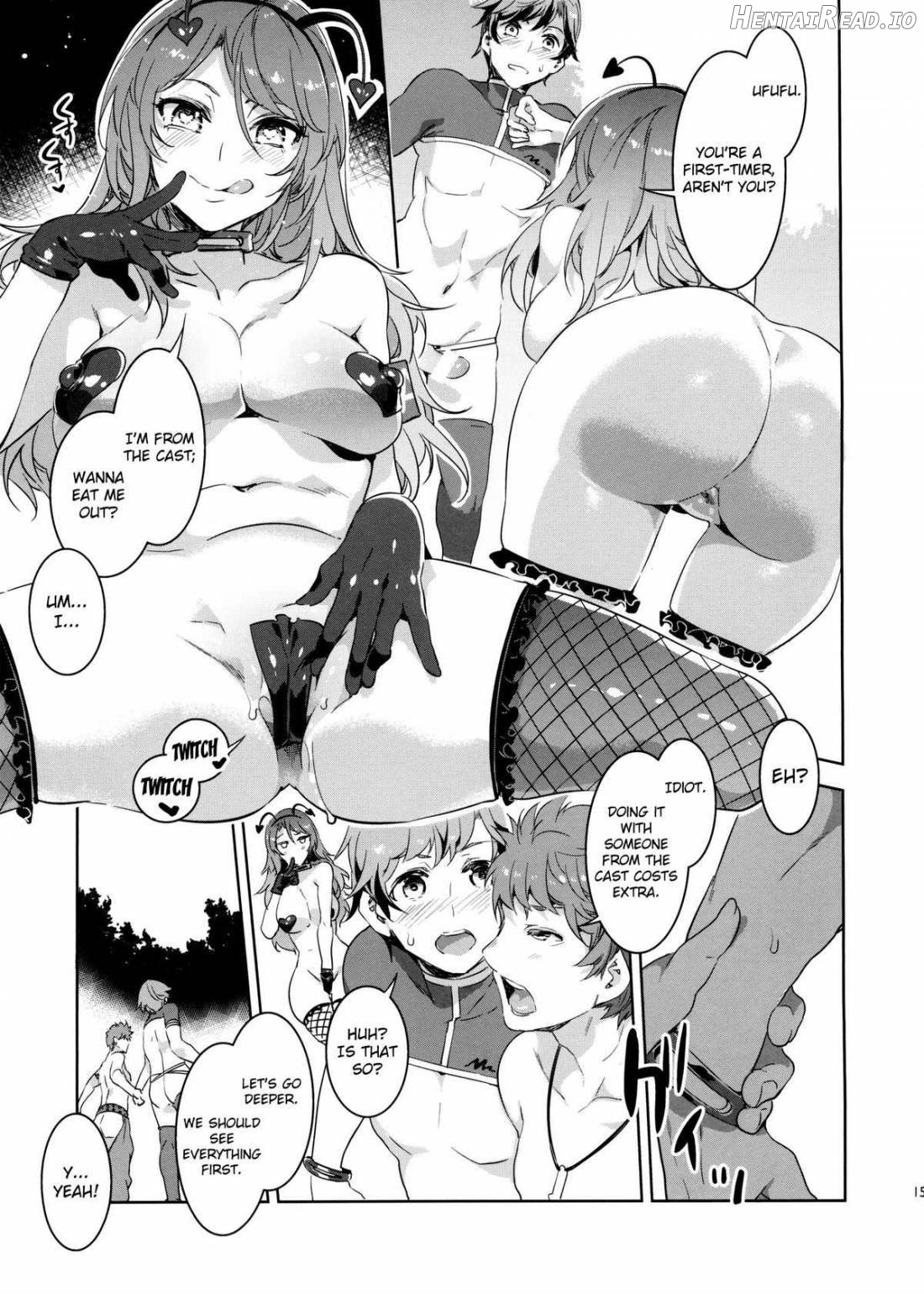 Oideyo! Mizuryu Kei Land the 1st Day Chapter 1 - page 13