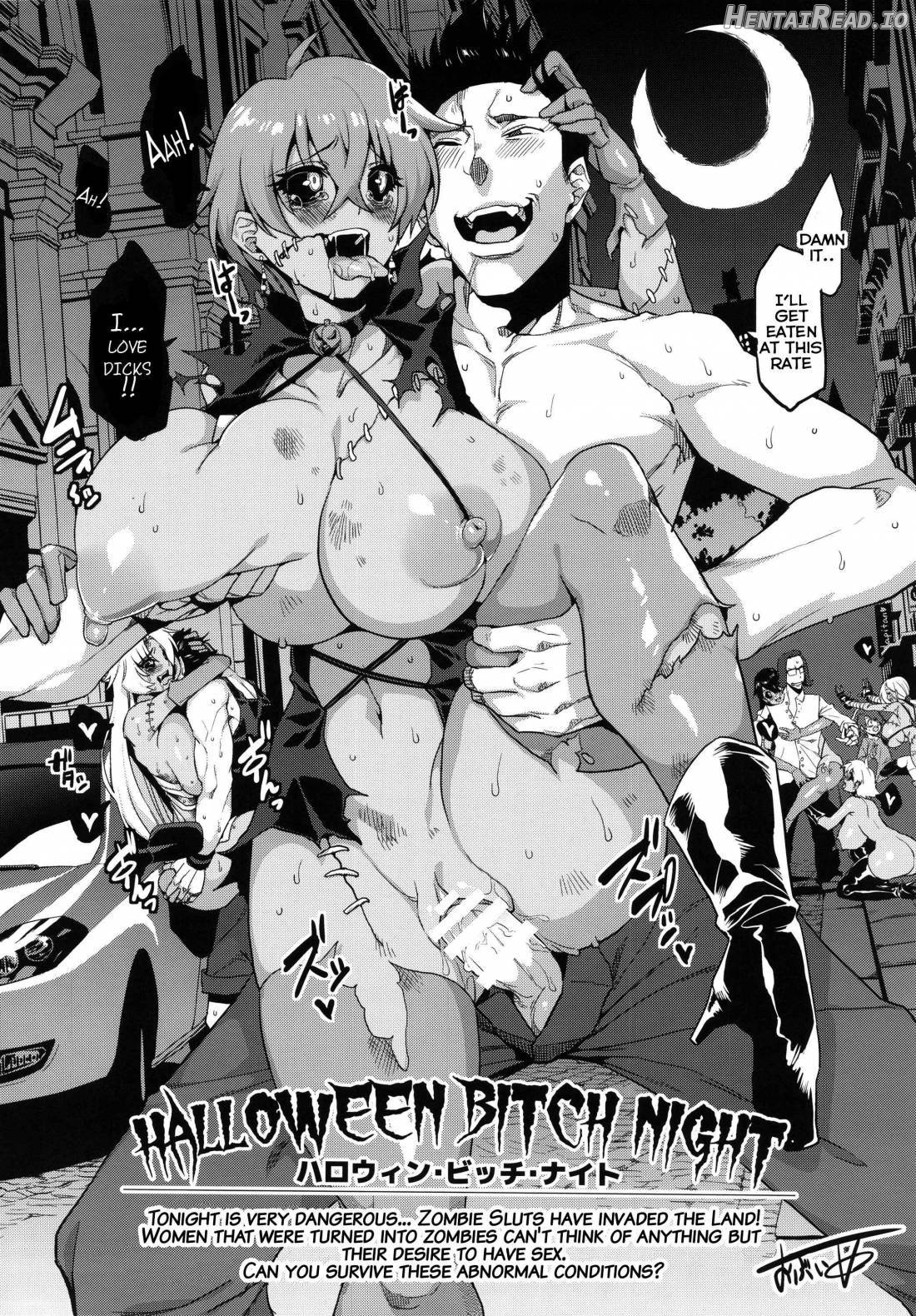 Oideyo! Mizuryu Kei Land the 1st Day Chapter 2 - page 30