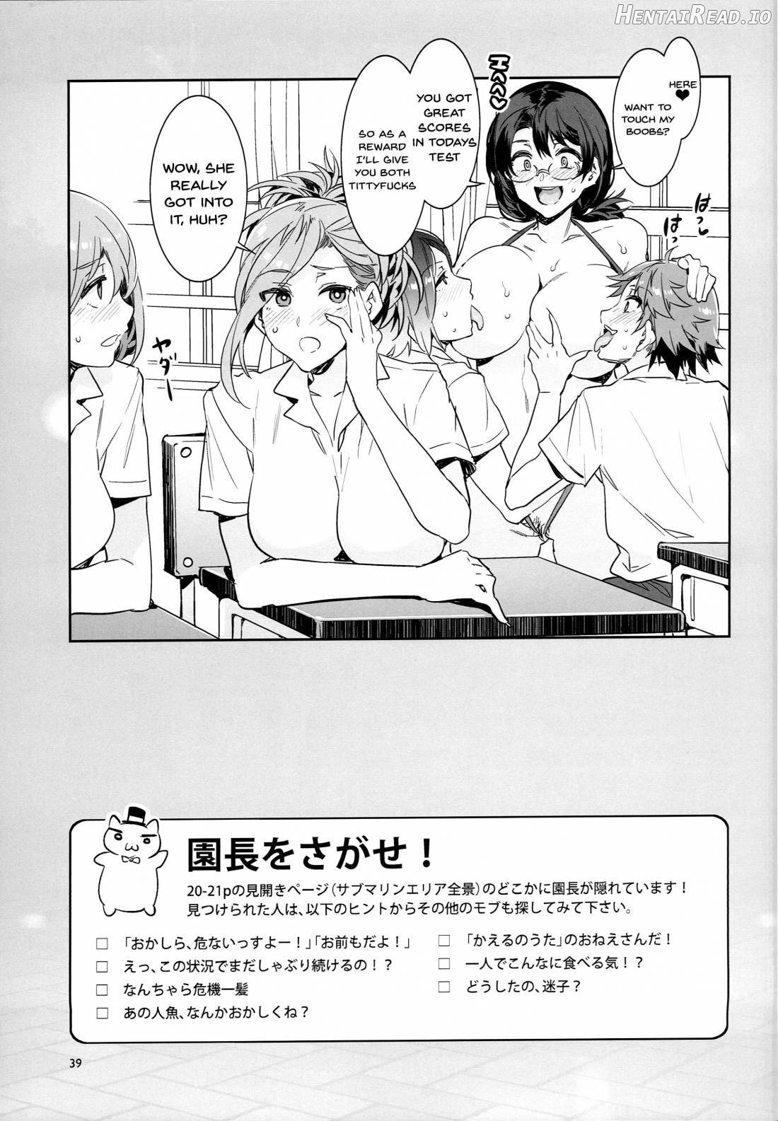 Oideyo! Mizuryu Kei Land the 1st Day Chapter 9 - page 36