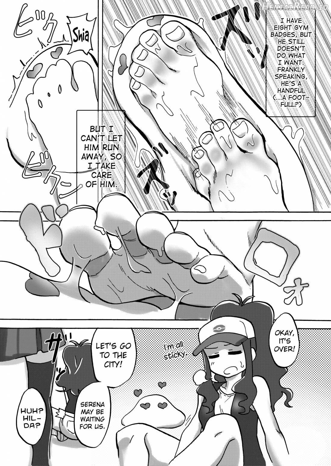 BWXY Hentai Chapter 1 - page 4
