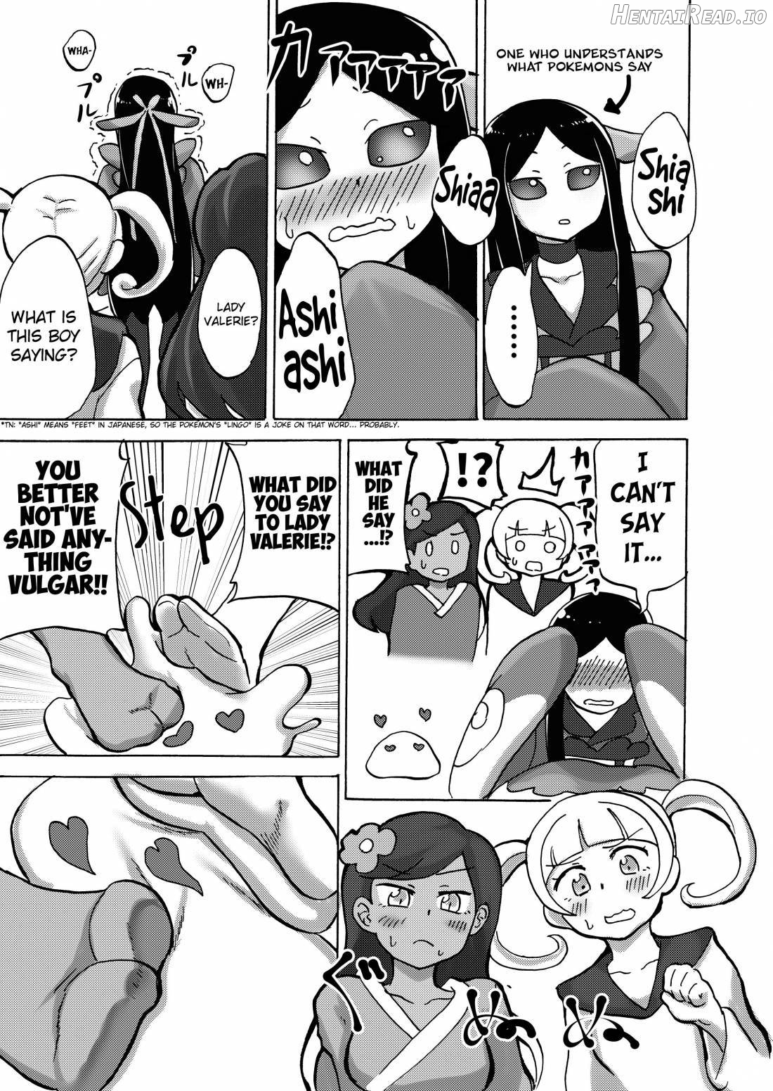 BWXY Hentai Chapter 1 - page 18