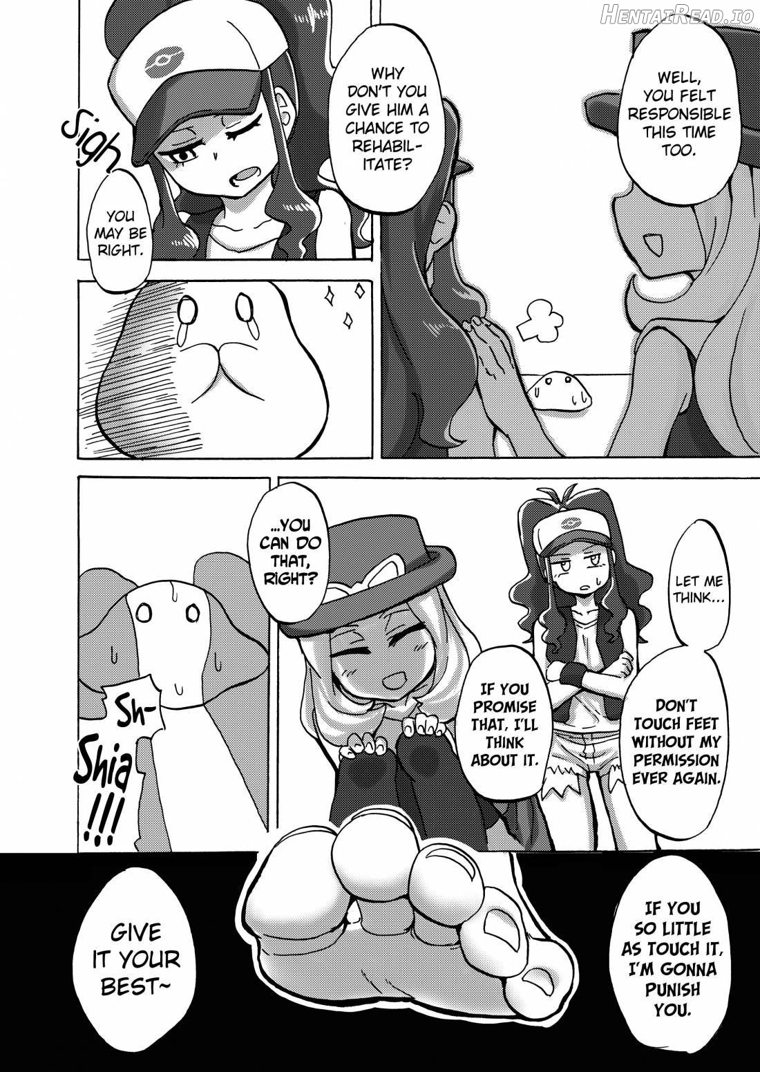 BWXY Hentai Chapter 1 - page 21