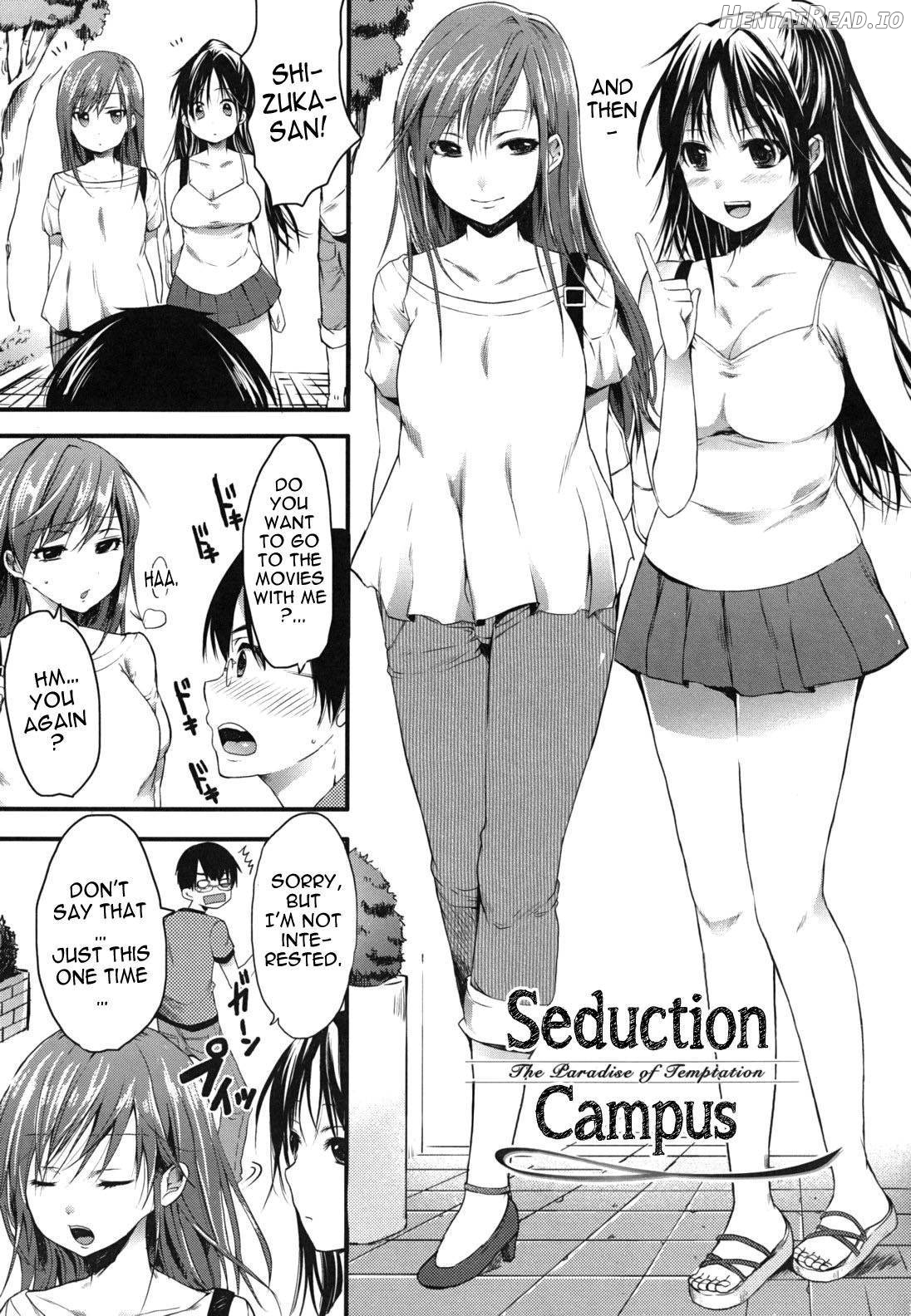 Hatsujou Baby Chapter 1 - page 16