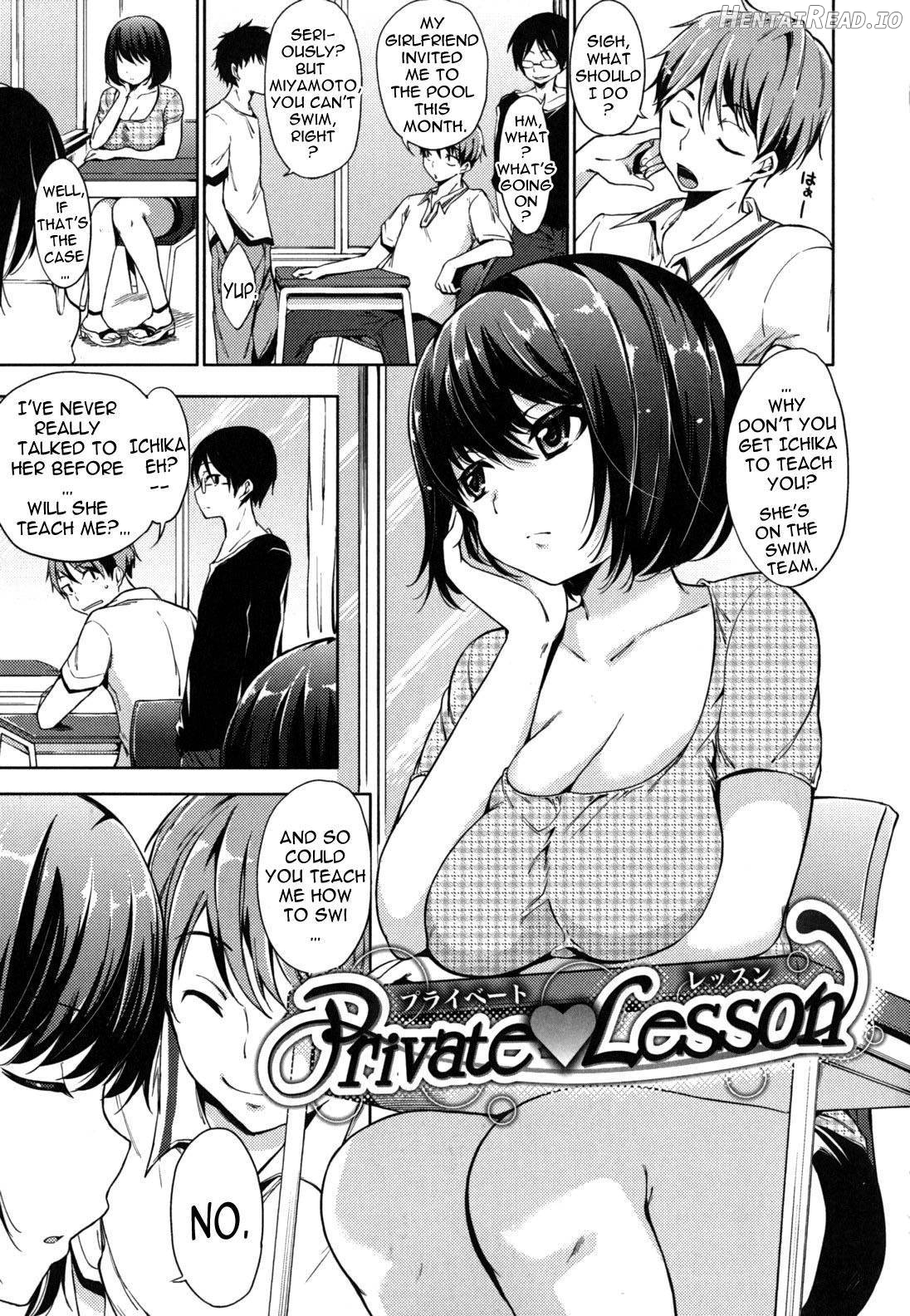 Hatsujou Baby Chapter 1 - page 54