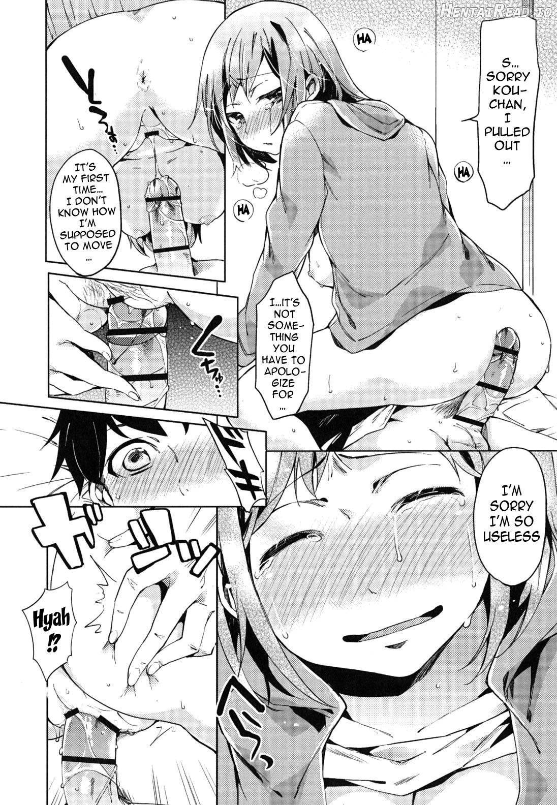 Hatsujou Baby Chapter 1 - page 101