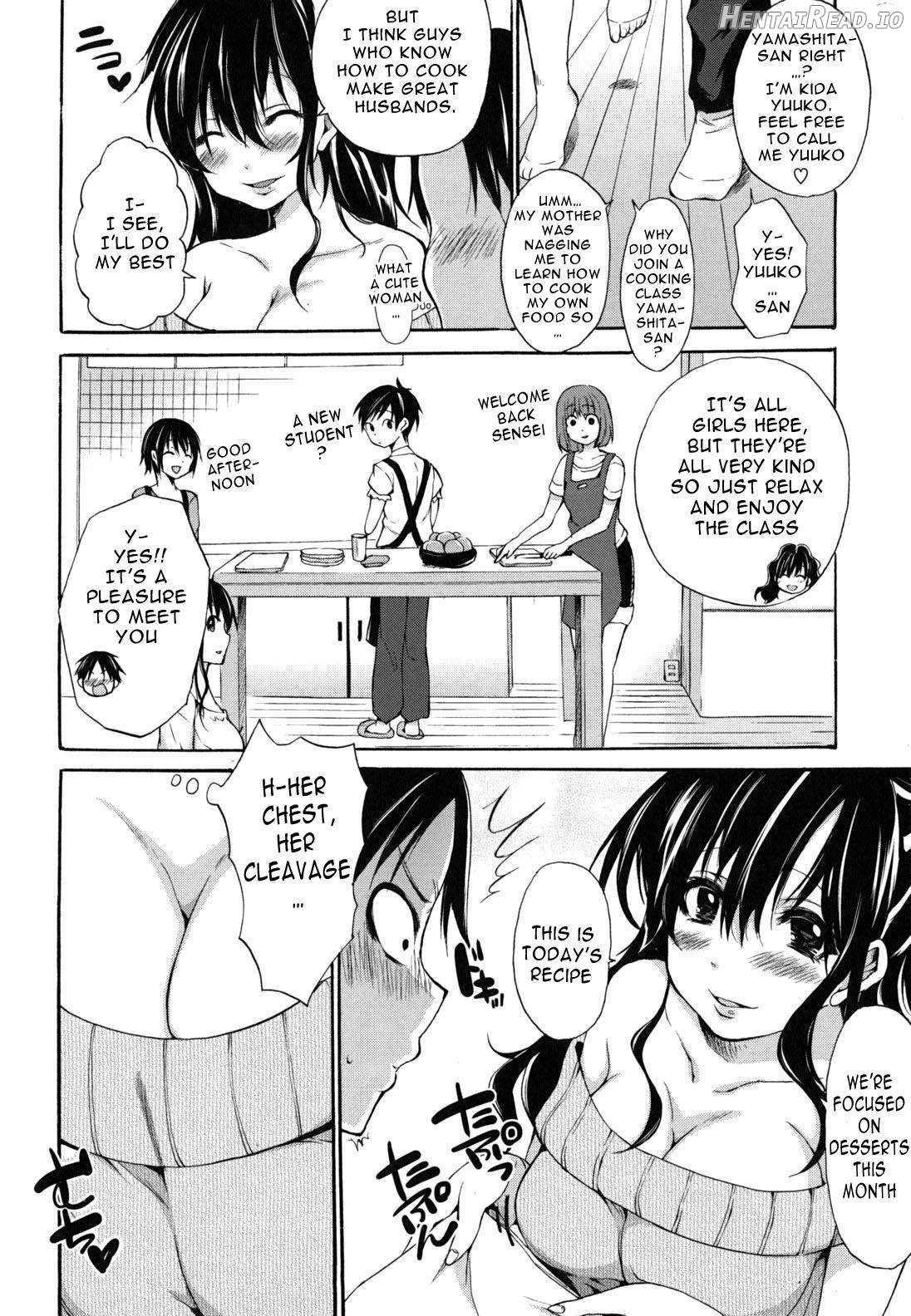 Hatsujou Baby Chapter 1 - page 159
