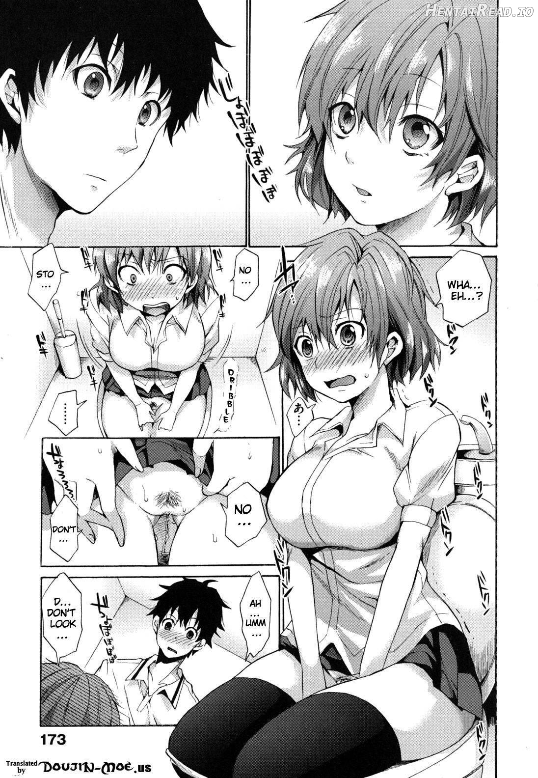 Hatsujou Baby Chapter 1 - page 176