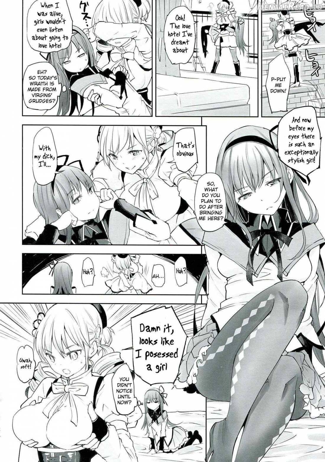 Betsu No Ikimono Chapter 1 - page 6