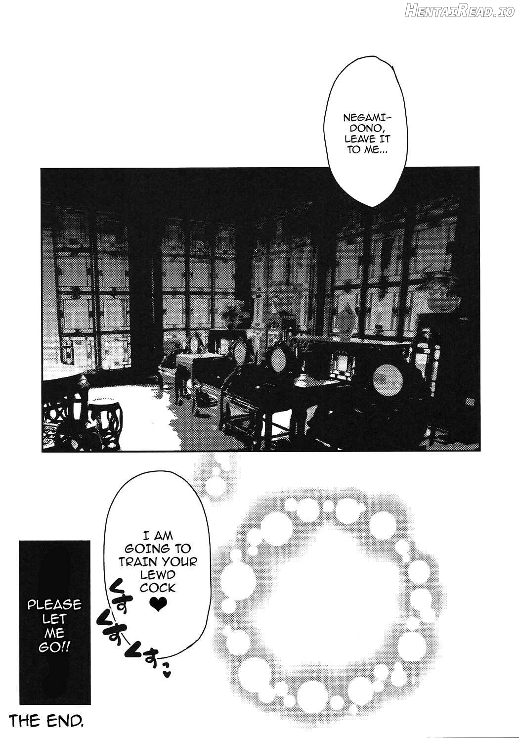 Watashi ni Sonna ni Ashi de Oshioki Saretai no? Chapter 1 - page 10
