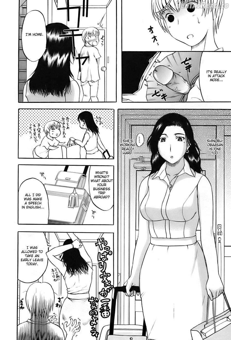 Ane-Haha Chapter 1 - page 124