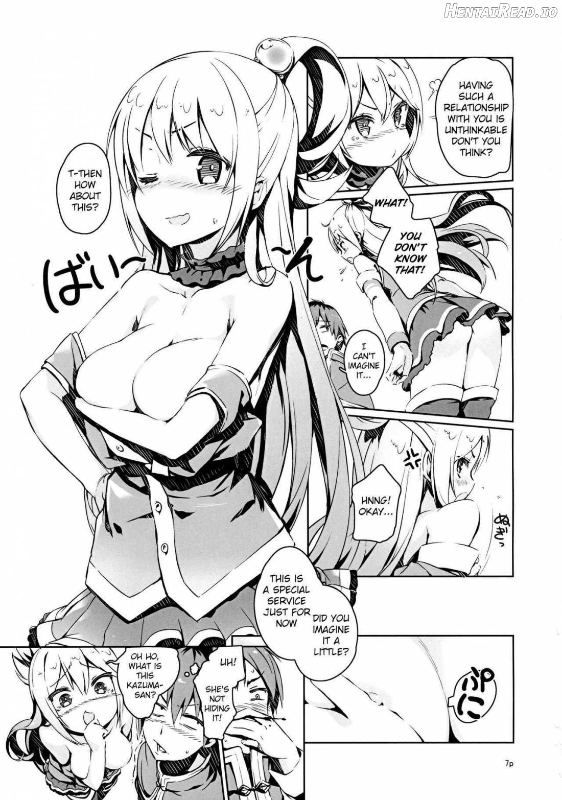 Kono Nikutarashii Megami no Icha Love o! Chapter 1 - page 4