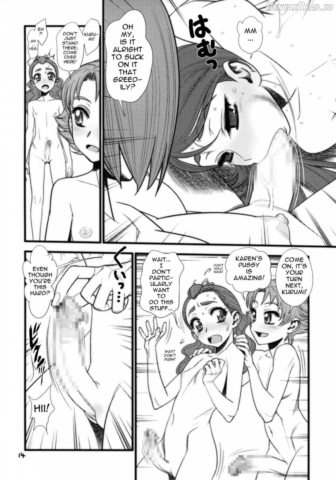 Glass no Karen Chapter 1 - page 13