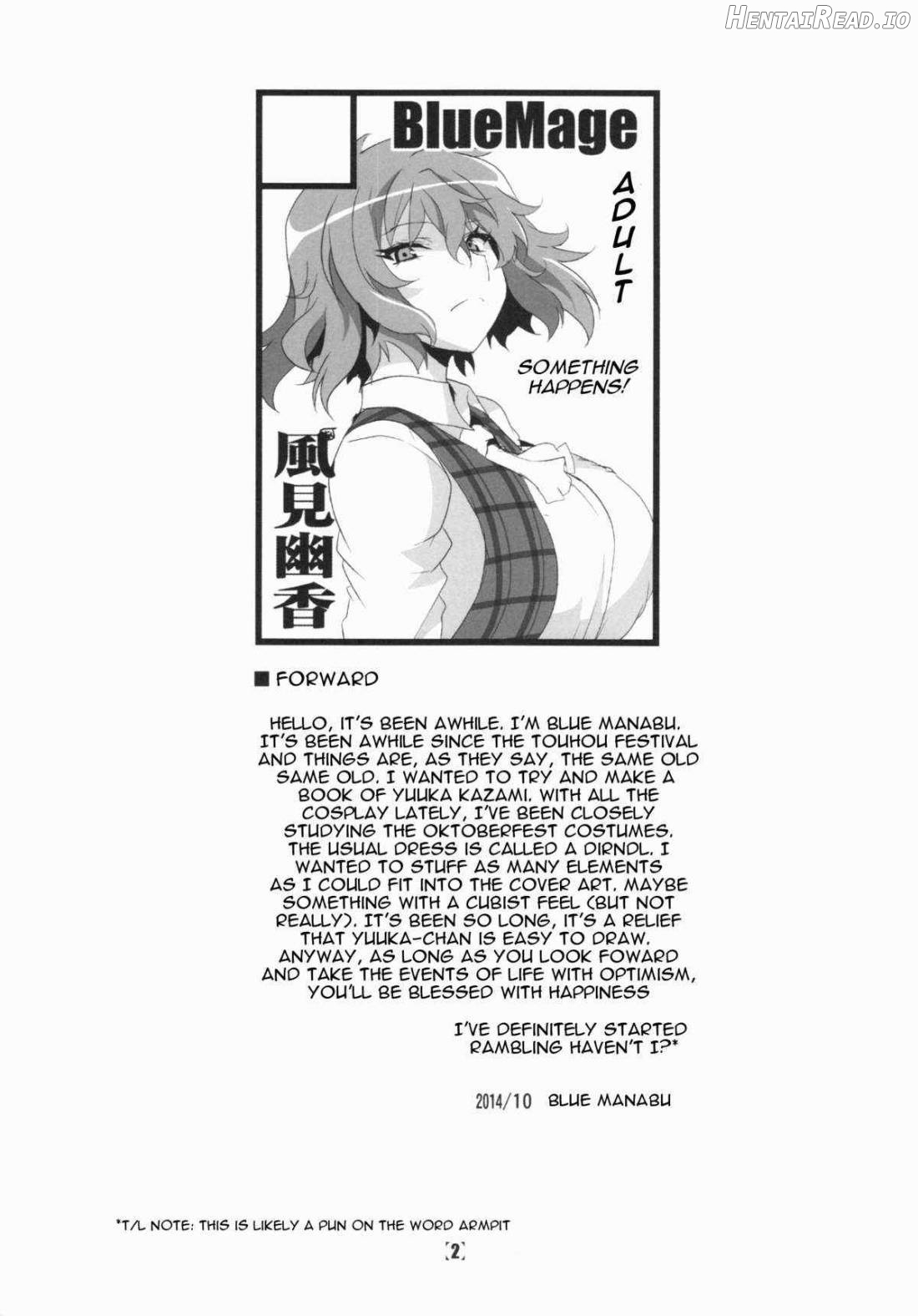 Deli Yuuka Chapter 1 - page 3