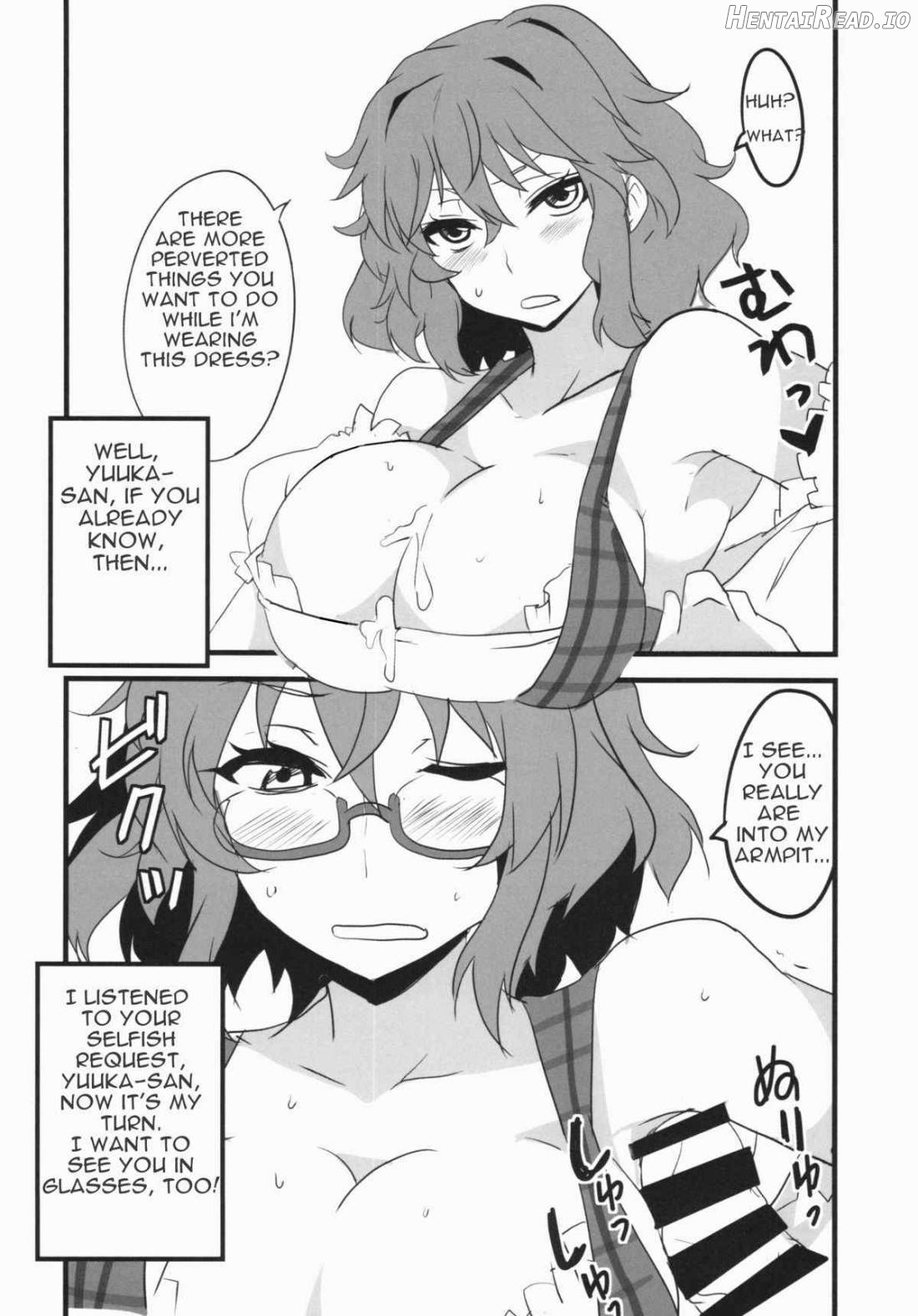 Deli Yuuka Chapter 1 - page 11