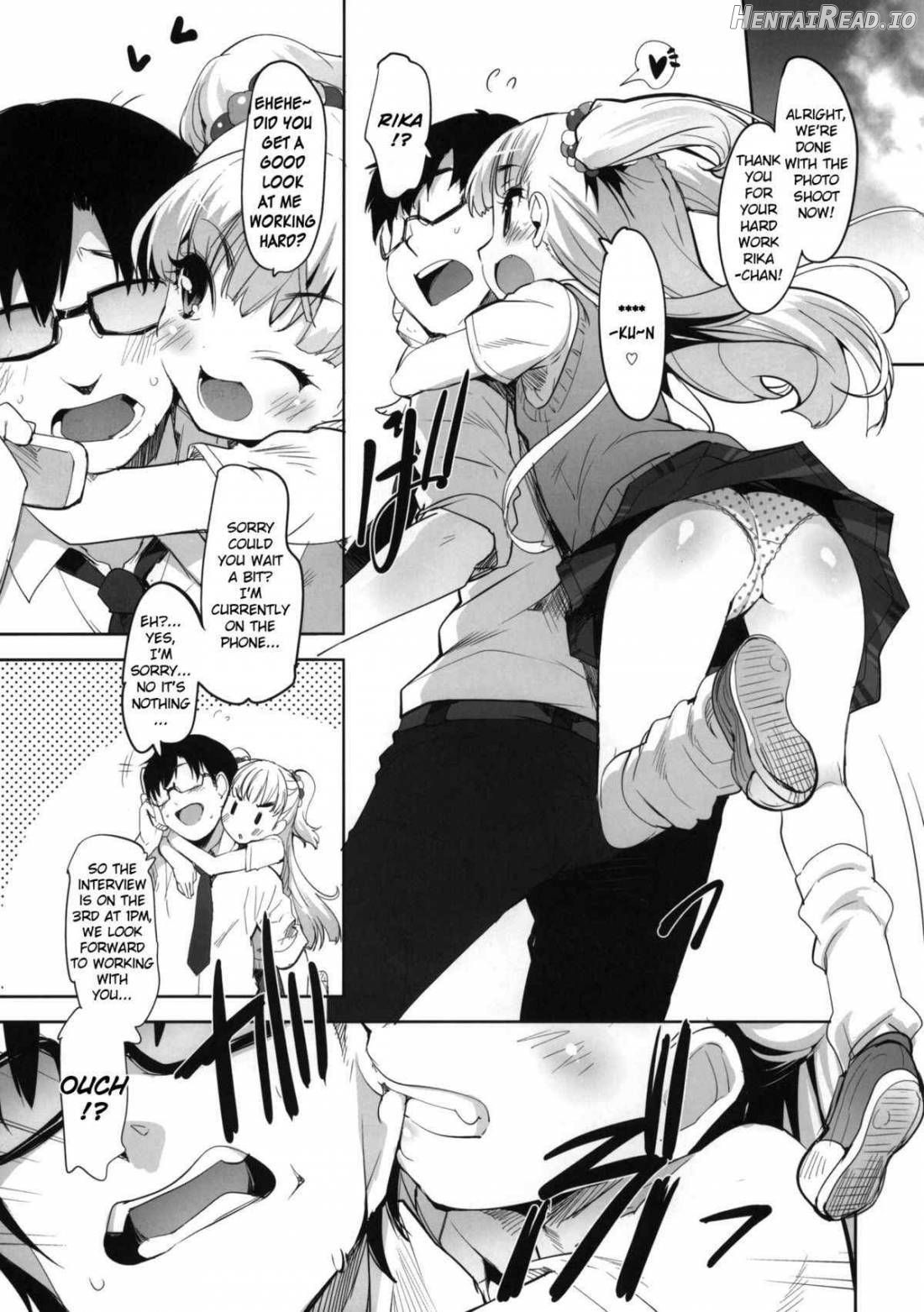 Chibi Gal no Passion wo Uketomero! Chapter 1 - page 2