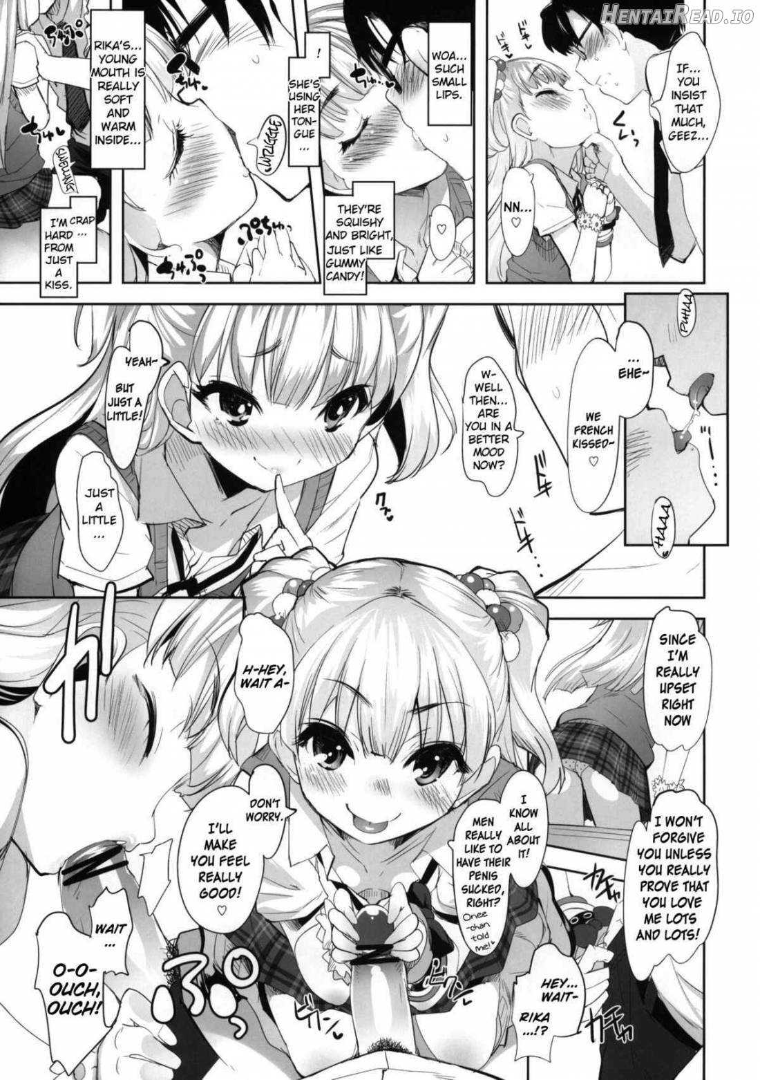 Chibi Gal no Passion wo Uketomero! Chapter 1 - page 4